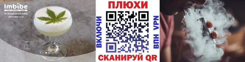как найти наркотики  это наркотические препараты  Cannafood марихуана  Оленегорск 