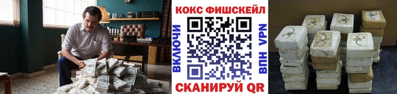 COCAIN 98%  blacksprut маркетплейс  Оленегорск 