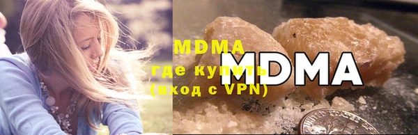 альфа пвп VHQ Баксан