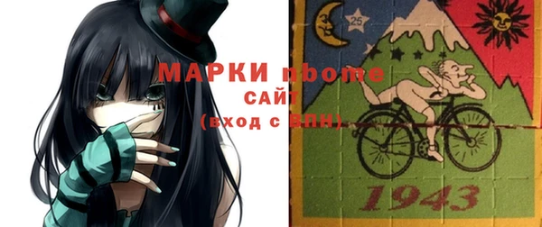 альфа пвп VHQ Баксан