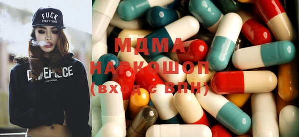 эйфоретик Балабаново