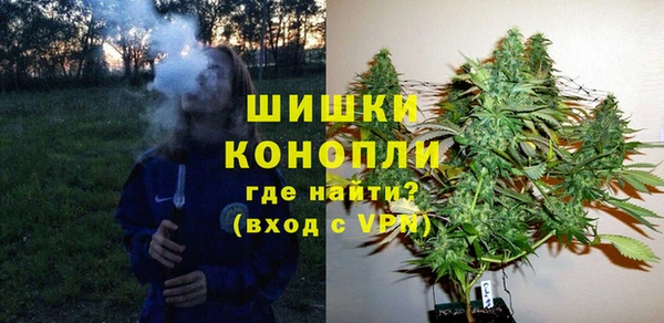 альфа пвп VHQ Баксан