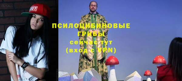 эйфоретик Балабаново