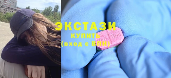 альфа пвп VHQ Баксан
