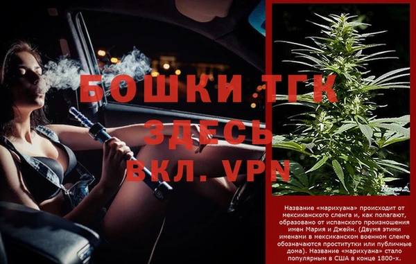 эйфоретик Балабаново