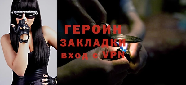 эйфоретик Балабаново