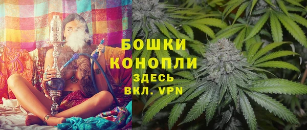 альфа пвп VHQ Баксан