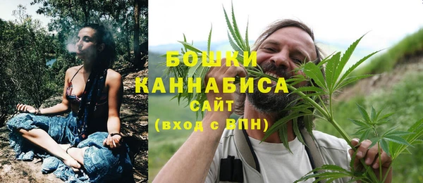 альфа пвп VHQ Баксан