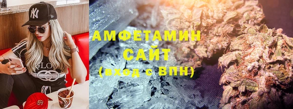 эйфоретик Балабаново