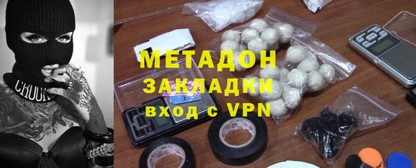эйфоретик Балабаново