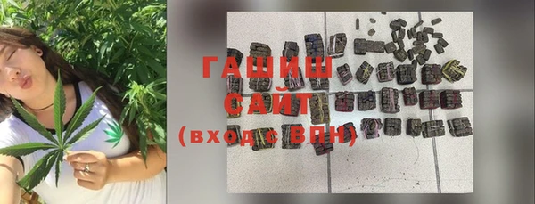 эйфоретик Балабаново