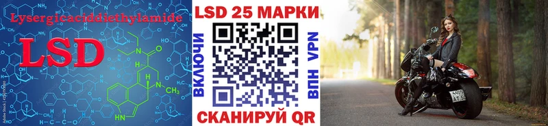 где продают наркотики  MEGA ссылки  Лсд 25 экстази ecstasy  Оленегорск 